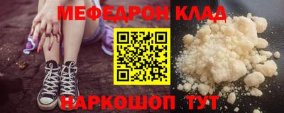 гашиш Кунгур
