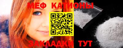 ешки Кумертау
