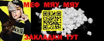 ешки Кумертау