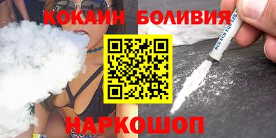 ешки Кумертау