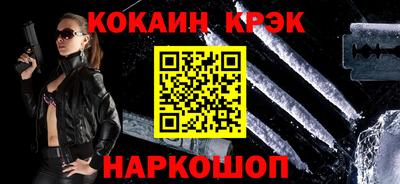 гашиш Кунгур