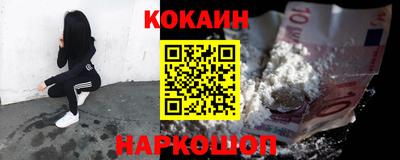 ешки Кумертау