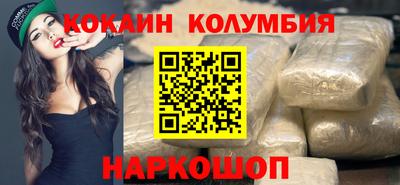 ешки Кумертау