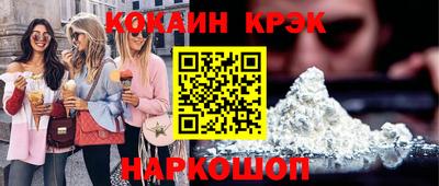 гидра Кулебаки