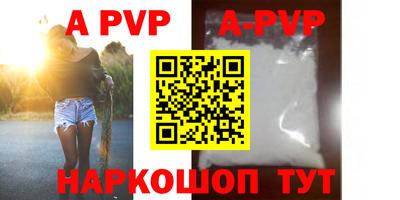 гидра Кулебаки