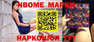 ешки Кумертау