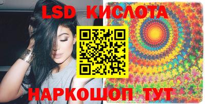 гидра Кулебаки