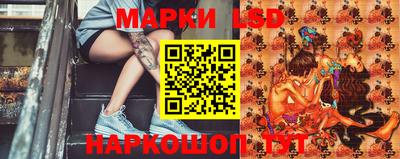 ешки Кумертау