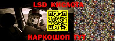 ешки Кумертау