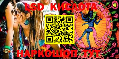 гидра Кулебаки