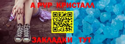 гашиш Кунгур