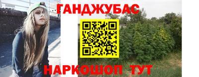 гидра Кулебаки