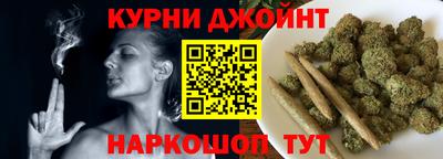 ешки Кумертау