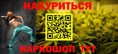 гидра Кулебаки