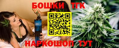 гашиш Кунгур