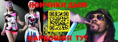 гидра Кулебаки