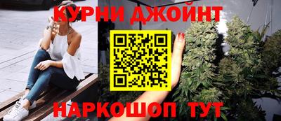 ешки Кумертау