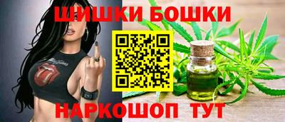гашиш Кунгур