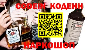 гидра Кулебаки