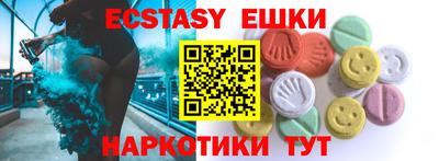 гашиш Кунгур