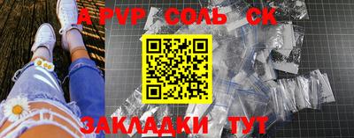 ешки Кумертау