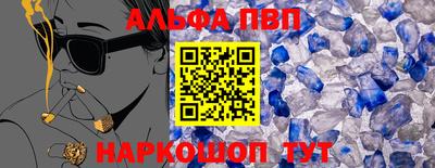 гидра Кулебаки