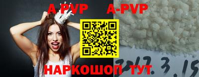 гашиш Кунгур