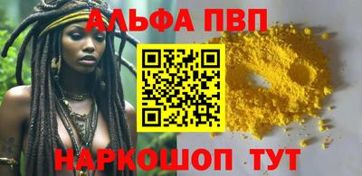 соль курить ск Кизилюрт