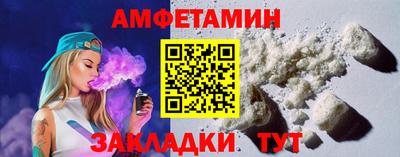 гашиш Кунгур