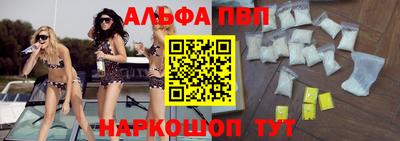 гидра Кулебаки