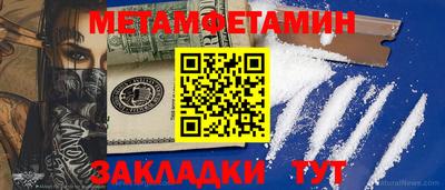 гашиш Кунгур