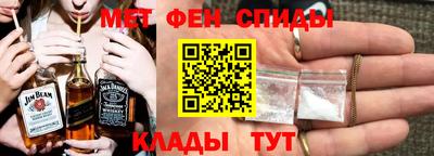гидра Кулебаки