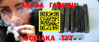 гидра Кулебаки