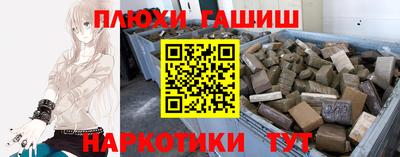 гашиш Кунгур