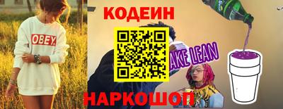 гашиш Кунгур