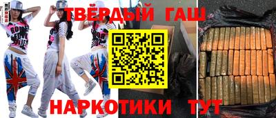 ешки Кумертау