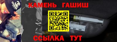 ешки Кумертау