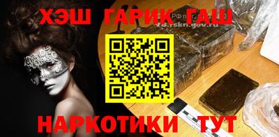 ешки Кумертау
