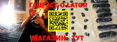ешки Кумертау