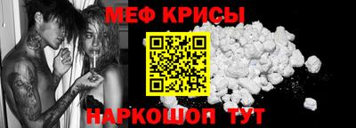 гашиш Кунгур