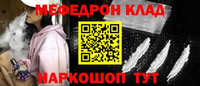 гидра Кулебаки