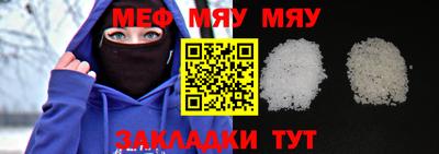 ешки Кумертау