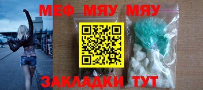 гашиш Кунгур