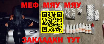 ешки Кумертау